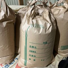 完売しました　再度値下げ　令和4年産　ヒノヒカリ 1袋 30kg...