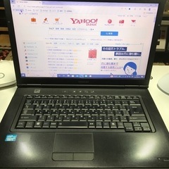 TOSHIBA ダイナブック　corei3  高性能　パソコン