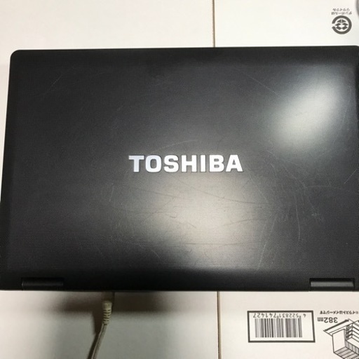 TOSHIBA ダイナブック corei3 高性能 パソコン | skvp.co.uk