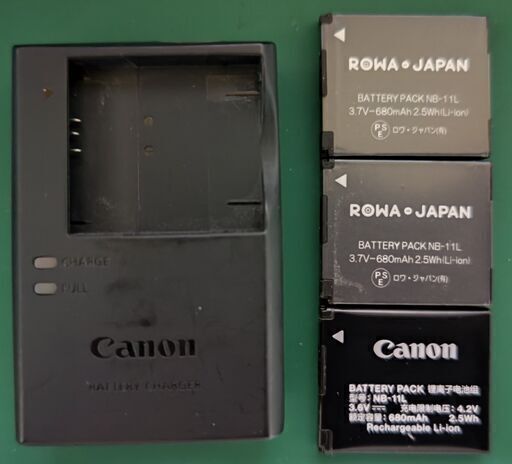 9600円 Canon IXY200 ＋ microSDカード128GB(SDカード変換) デジタル 