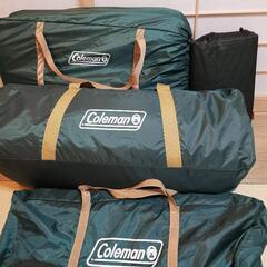 コールマン2ルームテント　グランドシートとインナーシート付き