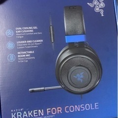 PS4 1TB とヘッドフォン　今日まで。引取は25000