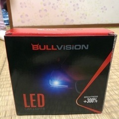 H11 ledヘッドライト20000LM cspチップled