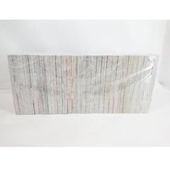 魔入りました!入間くん1〜29巻セット（中古本）