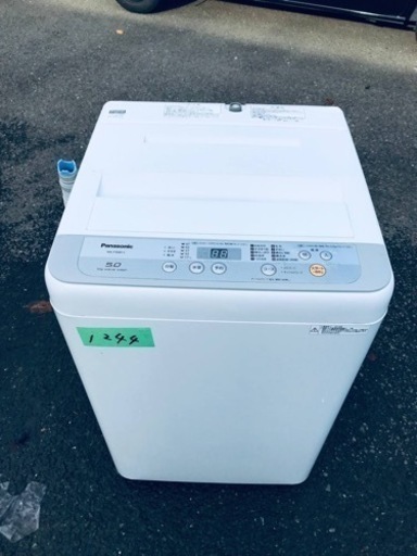 ②✨2018年製✨1244番 パナソニック✨電気洗濯機✨NA-F50B11‼️