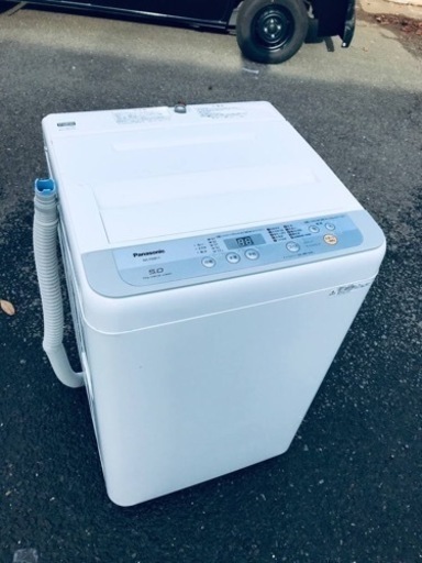 ②♦️EJ1244番Panasonic全自動洗濯機