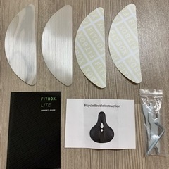☆FITBOX LITE☆➕GOLIXサドル付き！　FITBOXマットも！