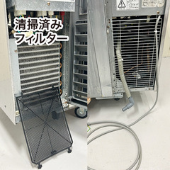 フクシマガリレイ テーブル型冷蔵庫 TRC-40RM1 2009年製 厨房機器