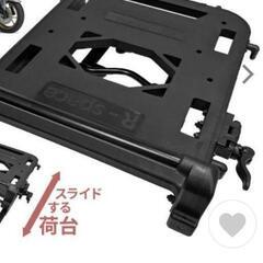 アドレス110スライドキャリア新品　交渉中