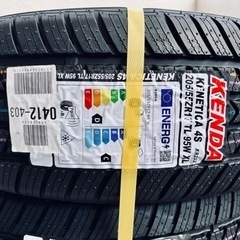 2022年製造 オールシーズンタイヤ205/55R17 新品4本SET