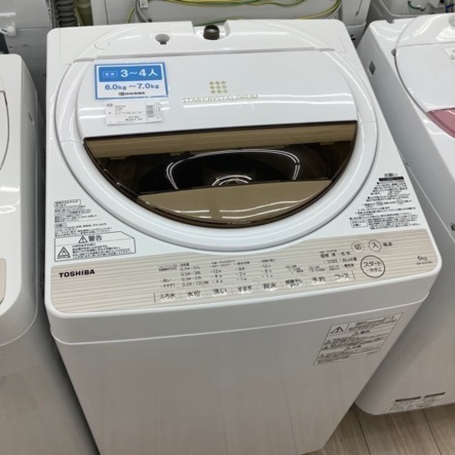 【国内在庫】 TOSHIBA 洗濯機のご紹介！(トレファク寝屋川) 洗濯機