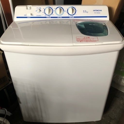 美品 日立 二槽式洗濯機 2018年製