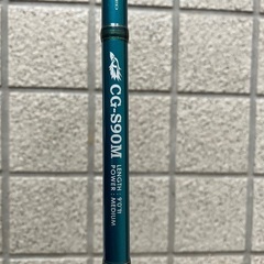 ロッド　シーバス　がまかつ　LUXEHawkeye CG-S90M ロッド シーバス がまかつ LUXEHawkeye CG-S90M