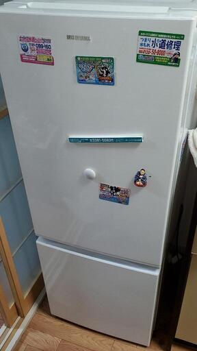 値下げ！アイリスの人気冷凍冷蔵庫156L　引渡し日相談。
