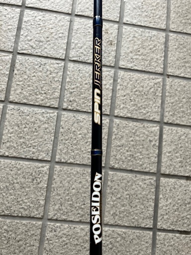 竿 近海ロッド POSEIDON スピンジャーカー PSPJ500
