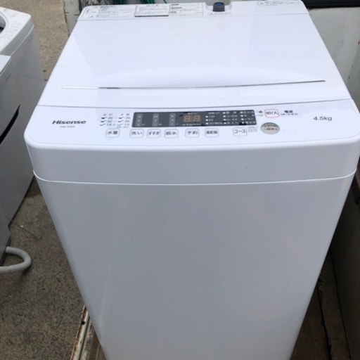 ハイセンス 全自動洗濯機 4.5㌔ 2022年製