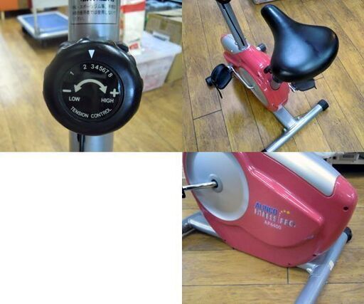 フィットネス、トレーニング アルインコ エアロマグネティックバイク 