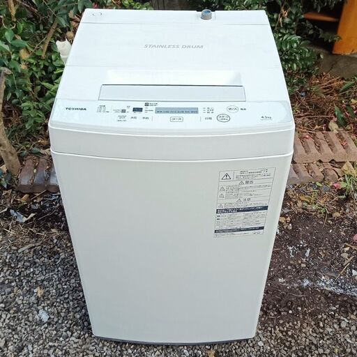 ★お届け可！★ 2020年製 TOSHIBA 4.5㎏ 全自動洗濯機  AW-45M7