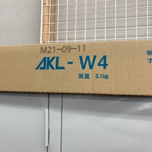 4人用 スチールロッカー 未使用 ロッカー AKL-W4 更衣ロッカー