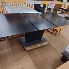 【愛品倶楽部柏店】Bo Concept ボーコンセプト エクステンションテーブル　ミラノ②　モデルルーム展示品