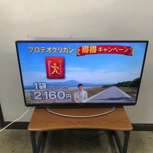 取引場所　南観音　V 2212-558 SHARP 40インチ液晶テレビ　LC-40W5 リモコンなし　視聴動作確認　画面小傷あり