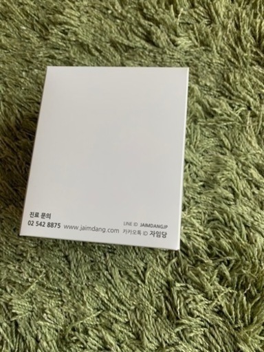 自任堂　空肥丸（コビファン）白（60包）