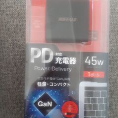 ノートパソコン用充電器