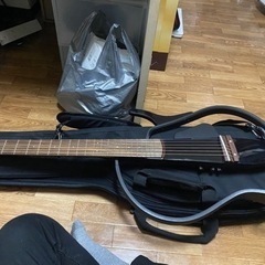 Yamaha silent guitar