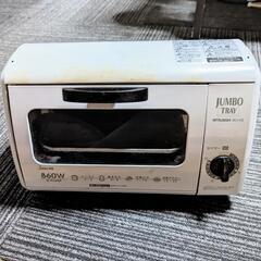 三菱オーブントースター 860Ｗ