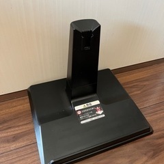 日立　スティッククリーナー　スタンド　純正品