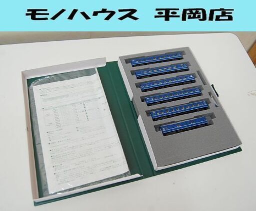 ジャンク扱い KATO 10-811 24系 寝台特急 ゆうづる 6両基本セット Nゲージ カトー 札幌市 清田区 平岡