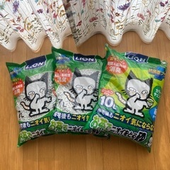 受け渡しの方決まりました！猫砂3袋で1000円！！