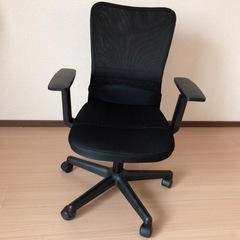 ニトリ オフィスチェア デスクチェア 椅子