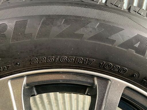 ブリザック DM-V2 225/65R17 エクストレイル アウトバック CX-5 CX-8 ブリザック DM-V2 225/65R17 エクストレイル アウトバック CX-5 CX-8