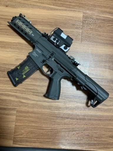 ARP 556 バトルシップグレー
