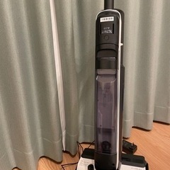 Tineco Floor One S5 Combo