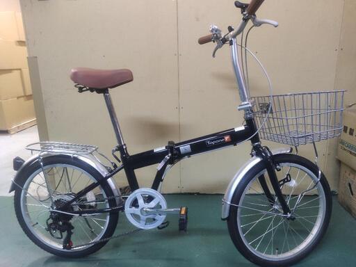 折りたたみ自転車
