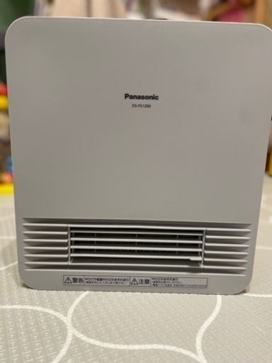 トヨトミ 石油ファンヒーターLC-327 [2008年製] トヨトミ 石油ファン