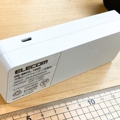 モバイルバッテリー　ELECOM de-m01l-1920