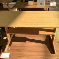トレファク花小金井店】無印良品/ダイニングテーブル/リビングでも 