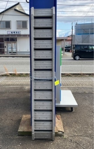 ◇農業用歩行型アルミブリッジ　7尺/1200kg 　アルコック◇