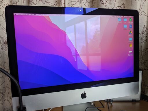 iMac Late2015 メモリ8