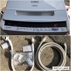 HITACHI 全自動洗濯機 BW-V80CE6 8.0kg 2018年製 D124G002