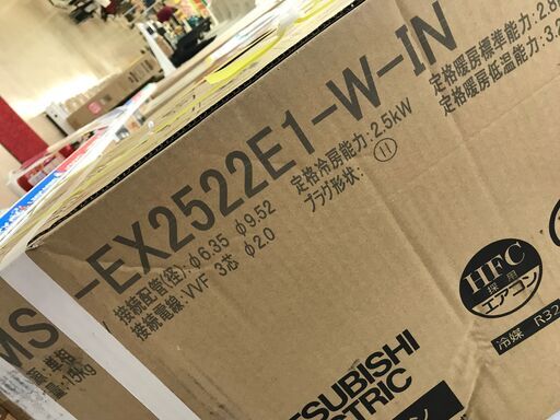 ✨三菱　未使用　MSZ-E2522E1　エアコン　２.５kw✨うるま市田場✨