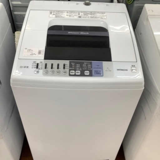 HITACHI  日立 全自動洗濯機 NW-70B 2018年製【トレファク 川越店】