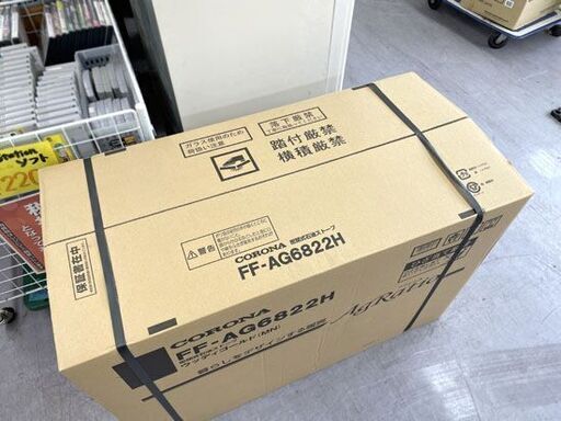 wood beyondページ　CORONA　アグレシオ　FF　吸排気筒付き wood beyond様専用ページ CORONA アグレシオ FF 吸排気筒付き