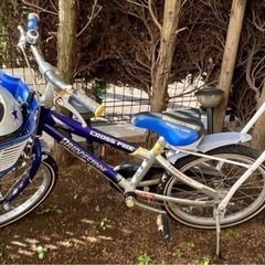 子供自転車　男の子