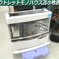 トヨトミ 煙突式ストーブ 2020年製 HR-650K 煙突スト...