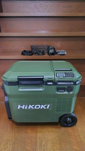 HIKOKI　電池2個付き　ハイコーキ　コードレス冷温庫　UL18DC　フォレストグリーン　充電式　クーラーボックス　冷温庫
