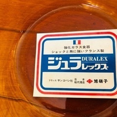 强化ガラス大きな食器新品未使用セット